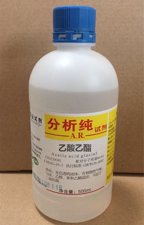 乙酸乙酯是幾類危險(xiǎn)品？乙酸乙酯運(yùn)輸及儲(chǔ)存要