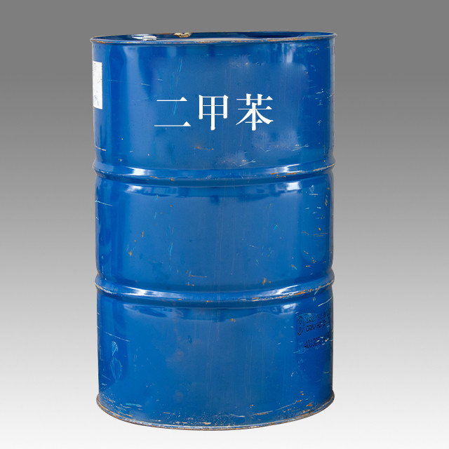 二甲苯是什么東西可以用來干嘛的？