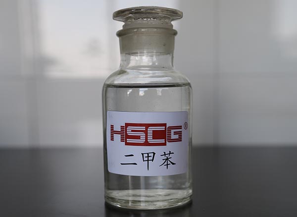 二甲苯是什么，有什么用途？