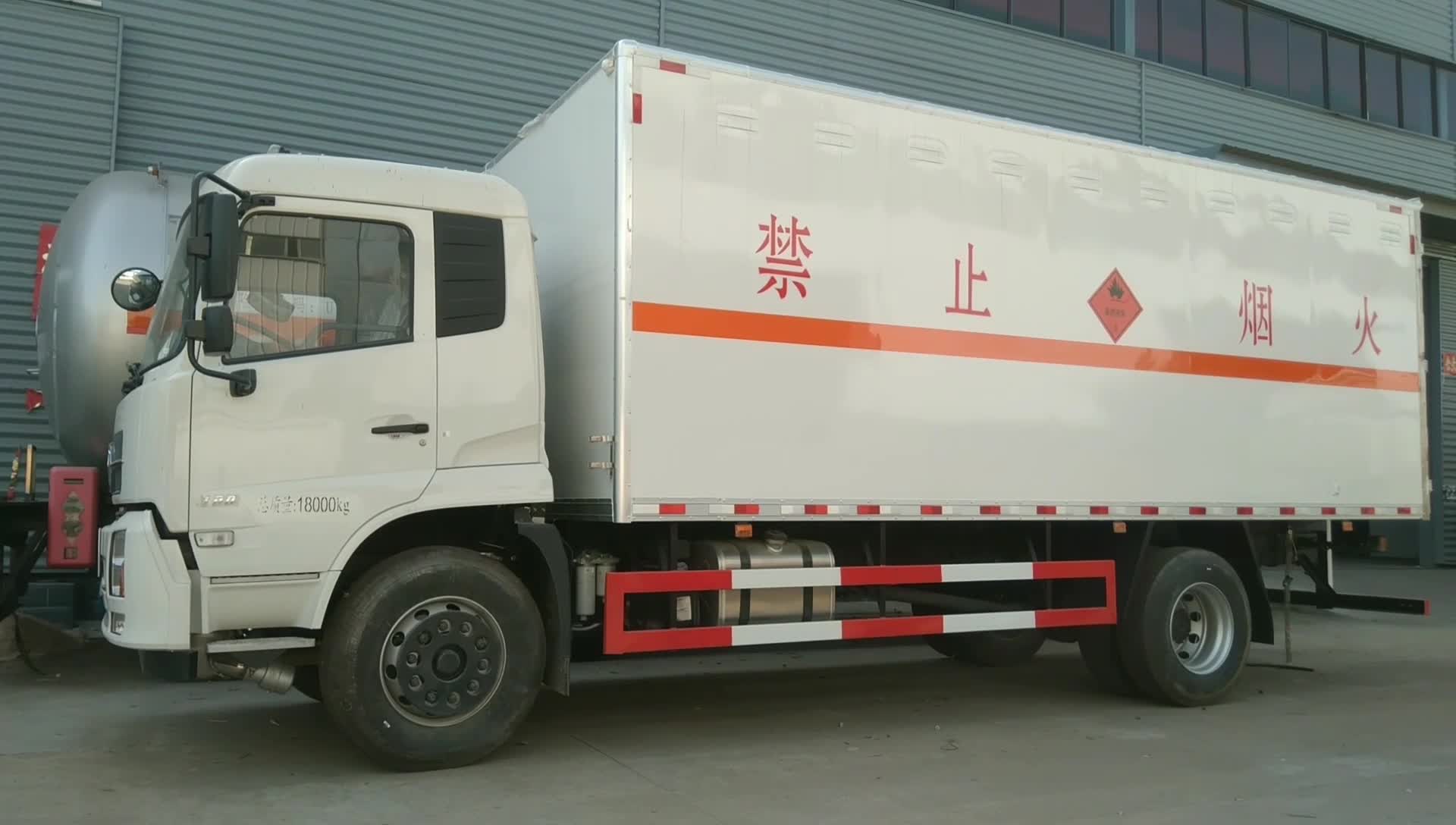 二甲苯屬于幾類危險品？二甲苯儲存條件和運(yùn)輸