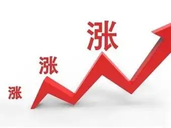 巨頭減產(chǎn)！原料飆漲，陶氏、萬華等多家企業(yè)發(fā)布漲價(jià)函！