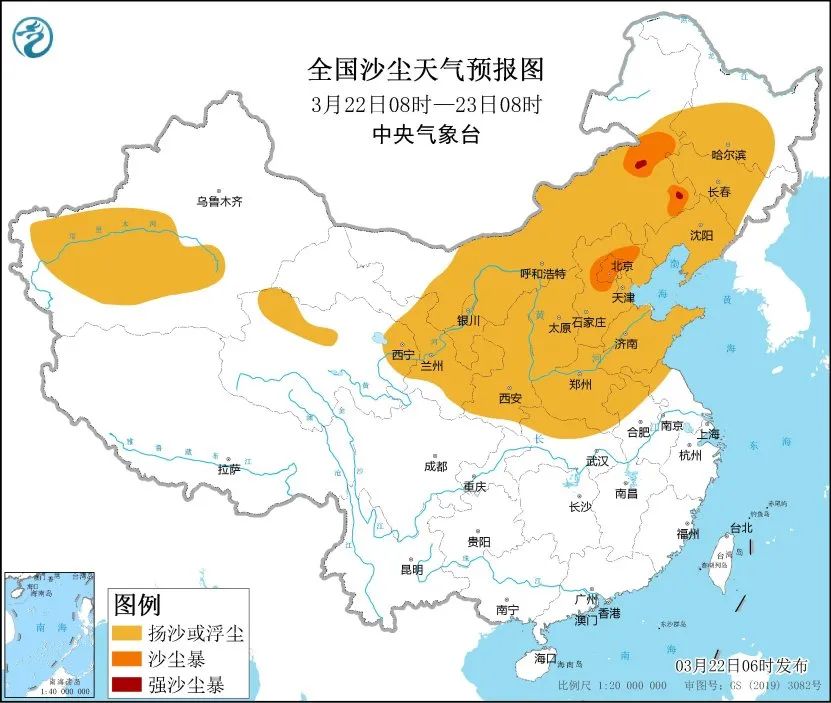 天災(zāi)！限產(chǎn)30%！一大批化工企業(yè)受影響