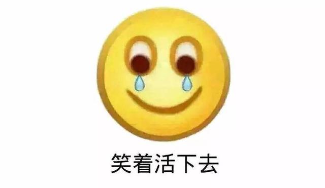 太難了！不干了！30多家化企“賣廠”！